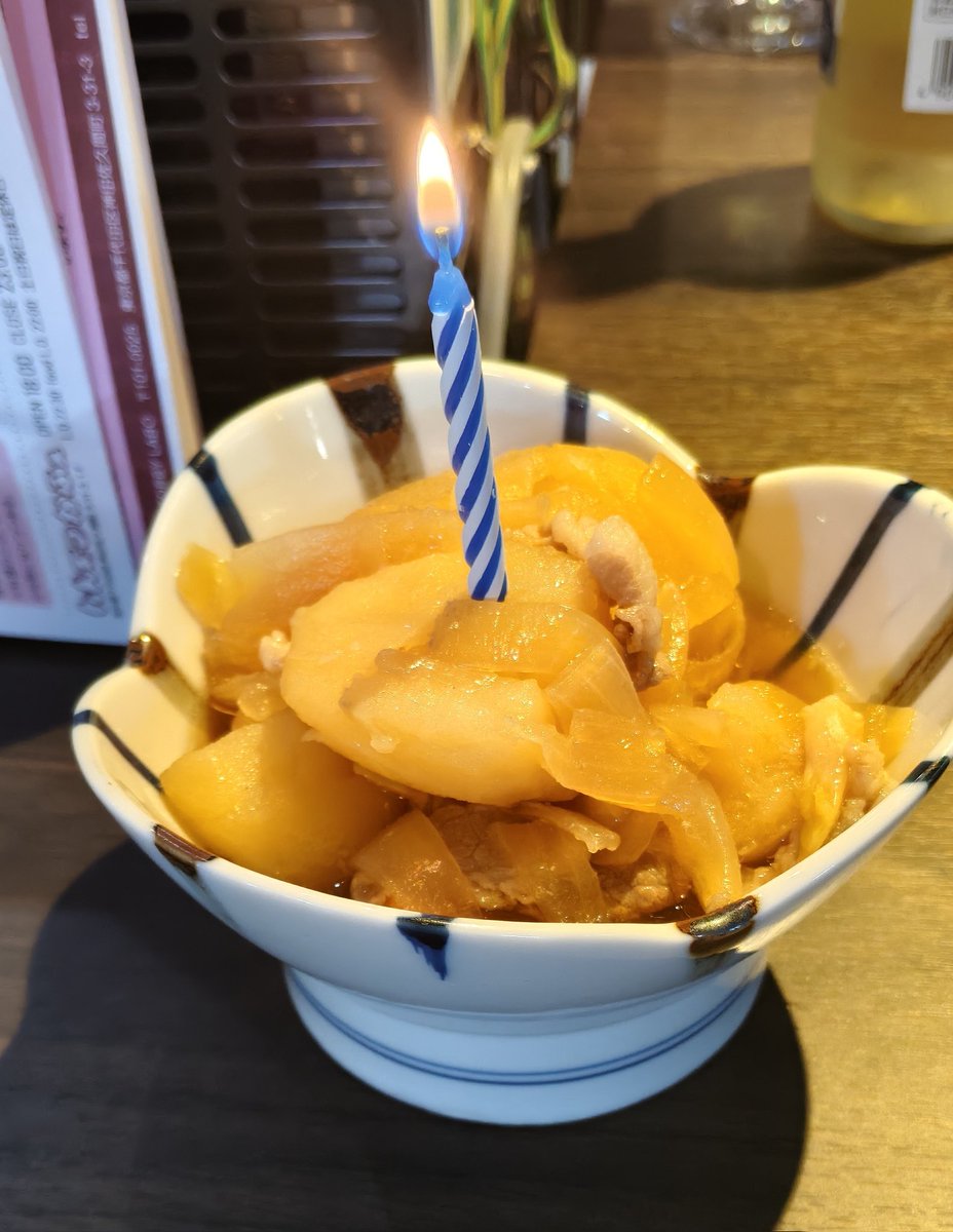 休眠地帯 tweet media