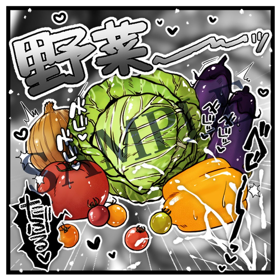 玉響つづり🖋⌛️ tweet media