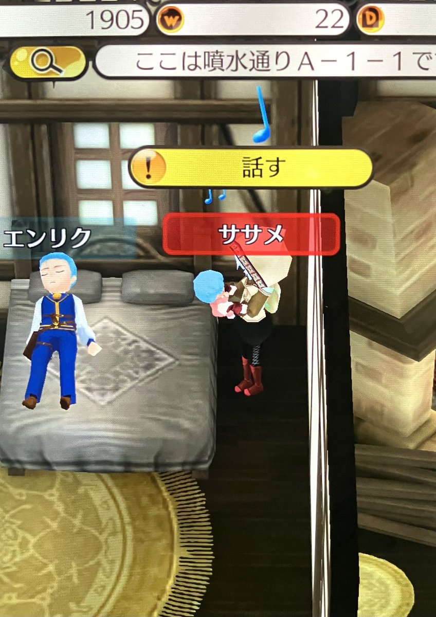 ベビベビなロカールちゃんもﾀﾞｺﾁﾃ………