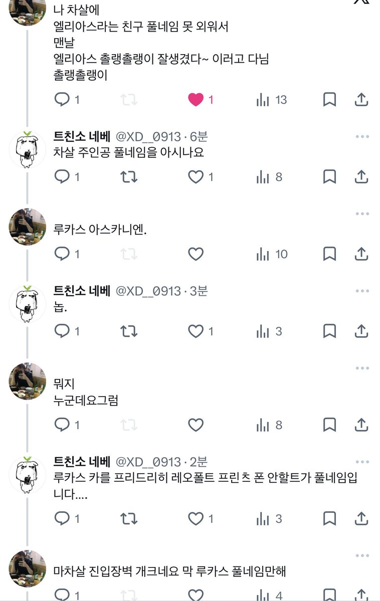ㅌㅊㅅ감개무량 tweet media