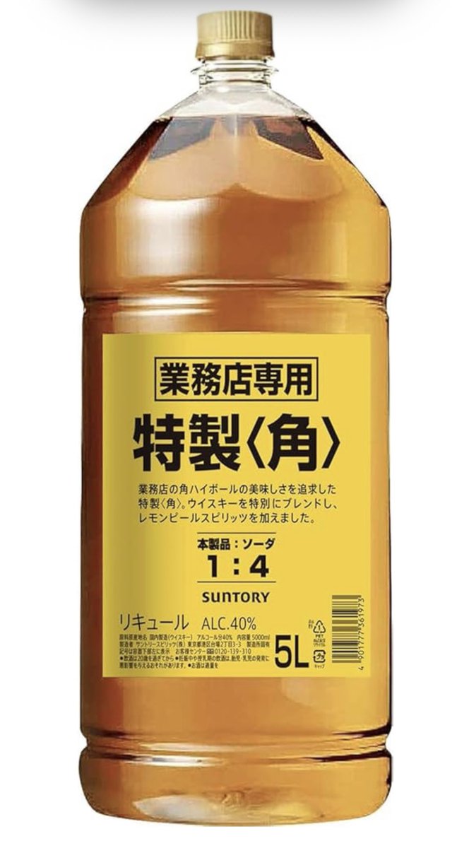 マサム tweet media