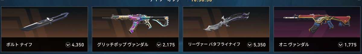 みくつゆり@ tweet media