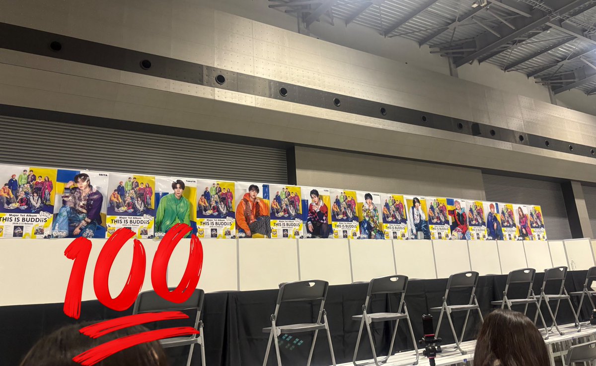 あちゃん🌳🍅 tweet media