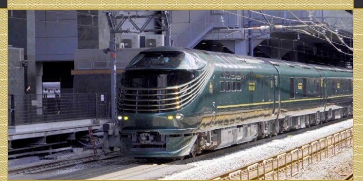 明日は豪華寝台特急TWILIGHT EXPRESS 瑞風が岩美を走り抜ける予定です。
時刻表によると11:18鳥取駅発、11:44東浜駅着になっていますので11:30頃に大岩駅、岩美駅通過かな？
桜の中を走る瑞風を見る今年最初で最後のチャンス！