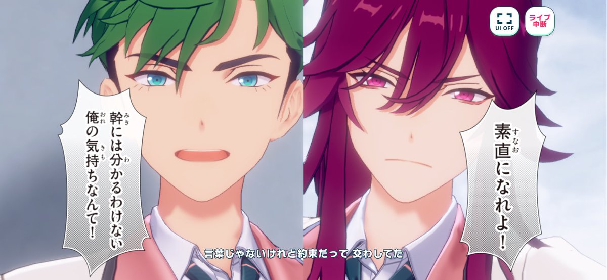 めろたむ tweet media