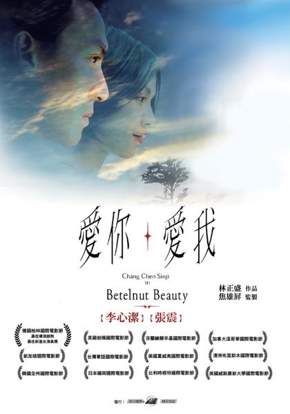 MN(ハイライ☕) tweet media