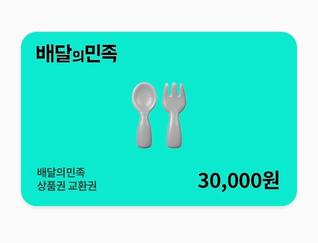 정과 tweet media