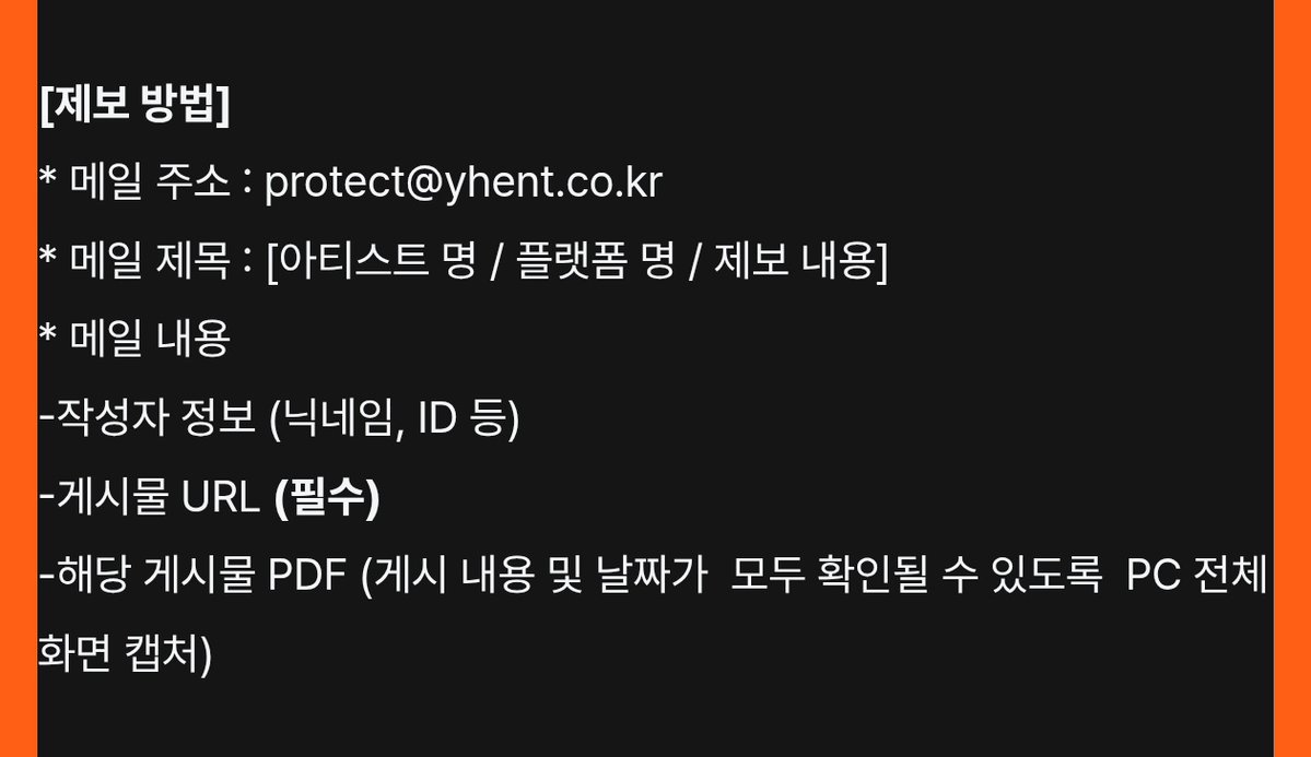 TMW || ⏳Counting AND2BLE tweet media