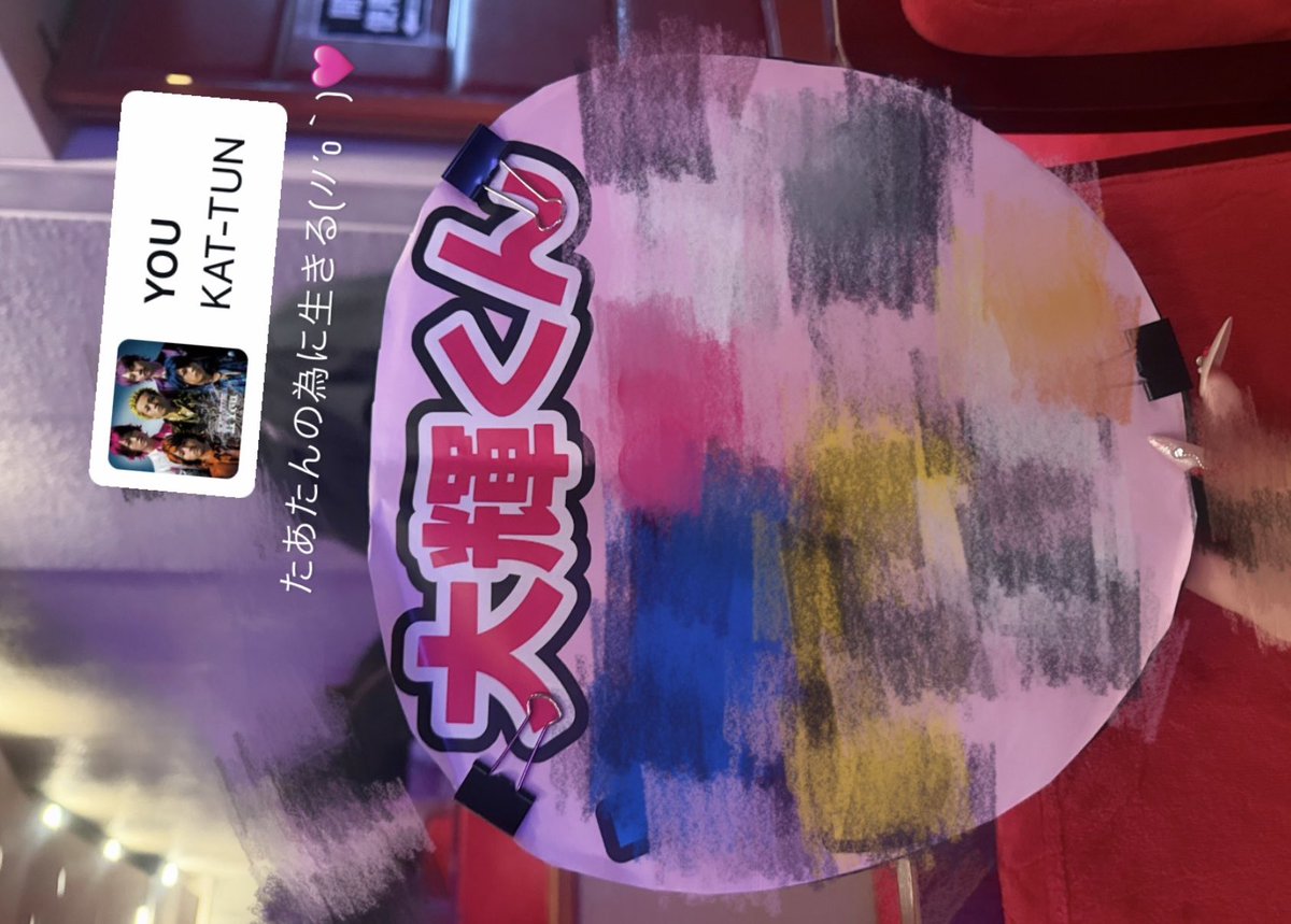 ♩ tweet media