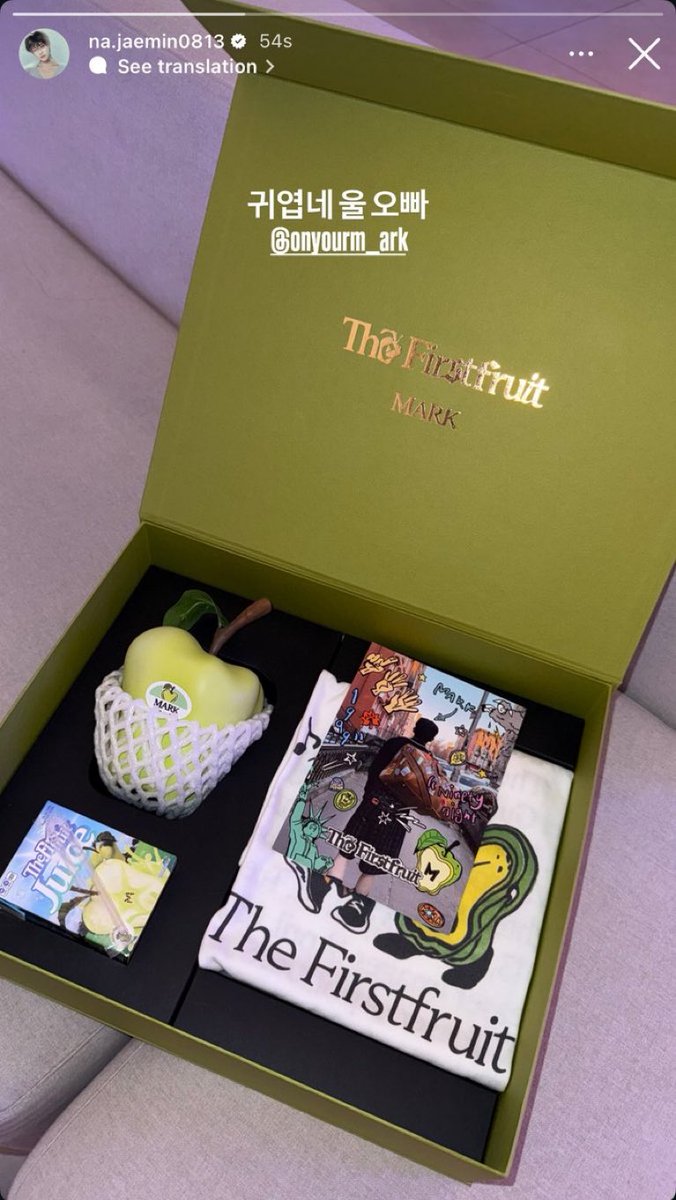 𝖼𝖺𝗋𝗍𝗈𝗈𝗇🍳🌙 tweet media