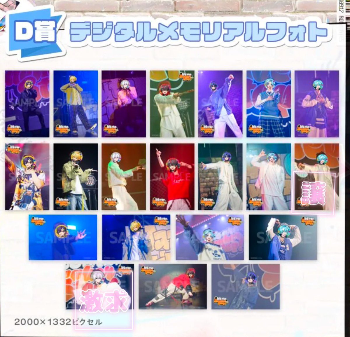 ちなつ♡⃟❄️⋆.˚ tweet media