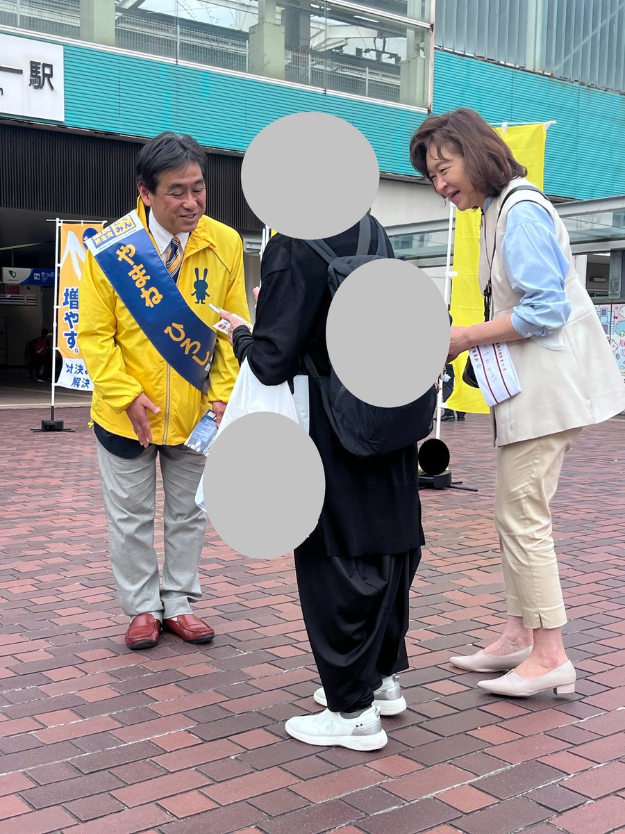 ピンク・フラミンゴ tweet media