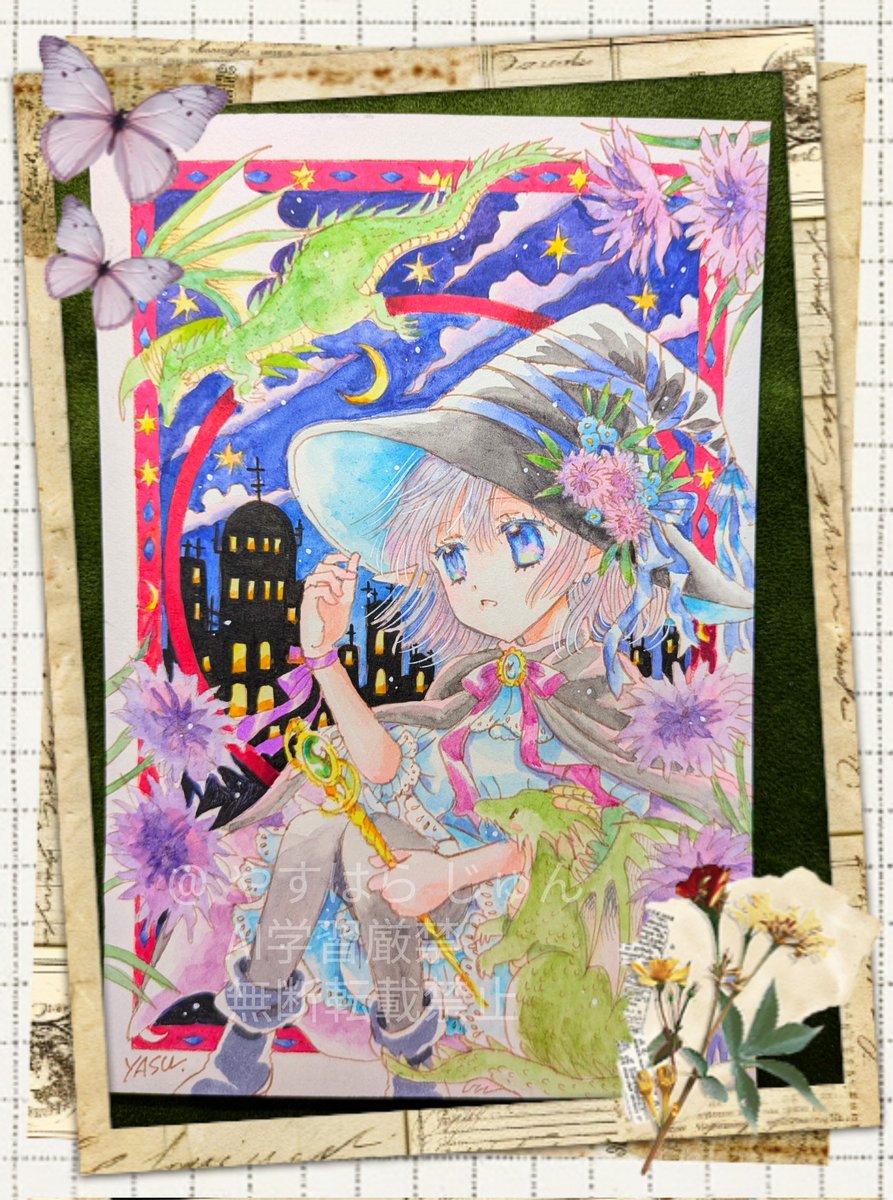 やすはらじゅん🍀yasujun🍀4/3~14ぽたかふぇ。ポストカード展 tweet media