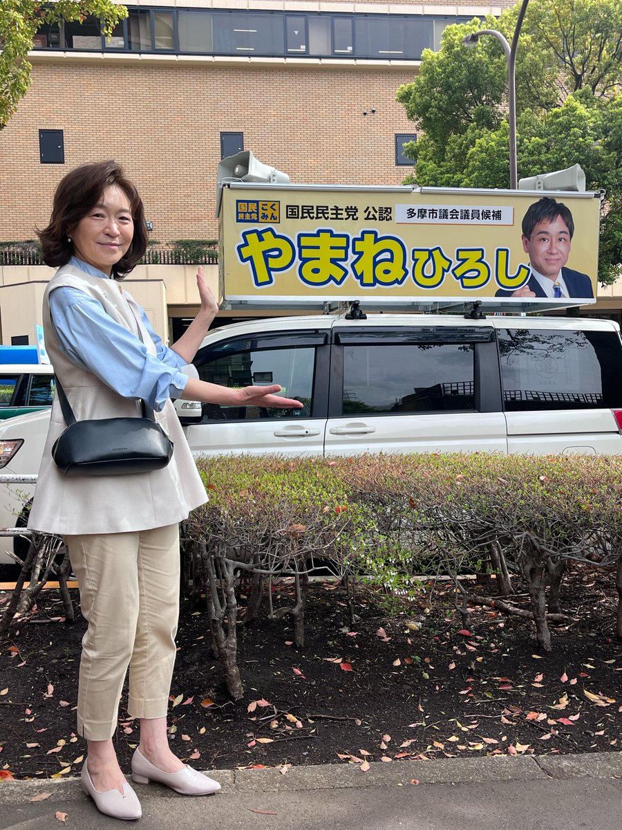 ピンク・フラミンゴ tweet media