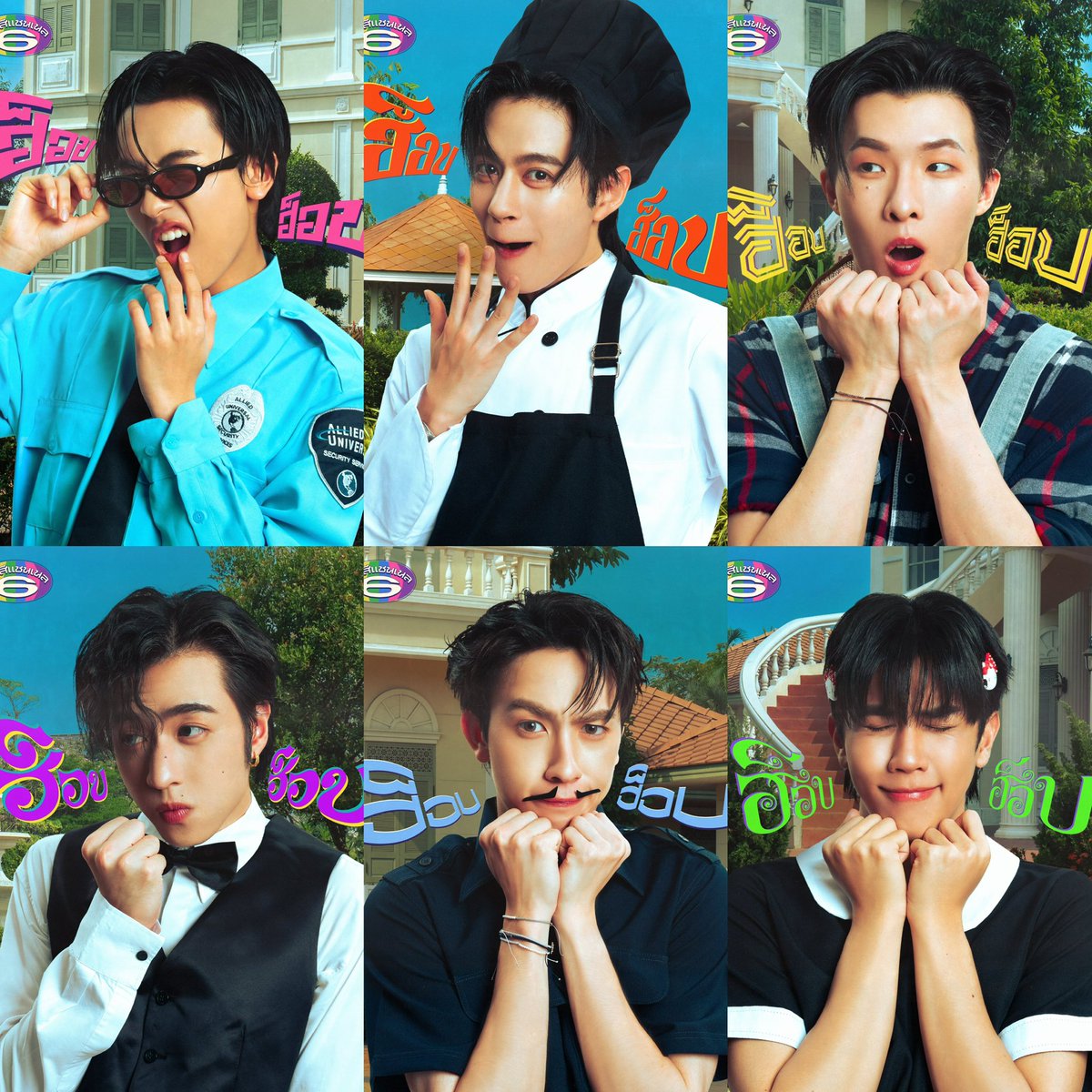 แมวสีส้ม ≽^•⩊•^≼ tweet media