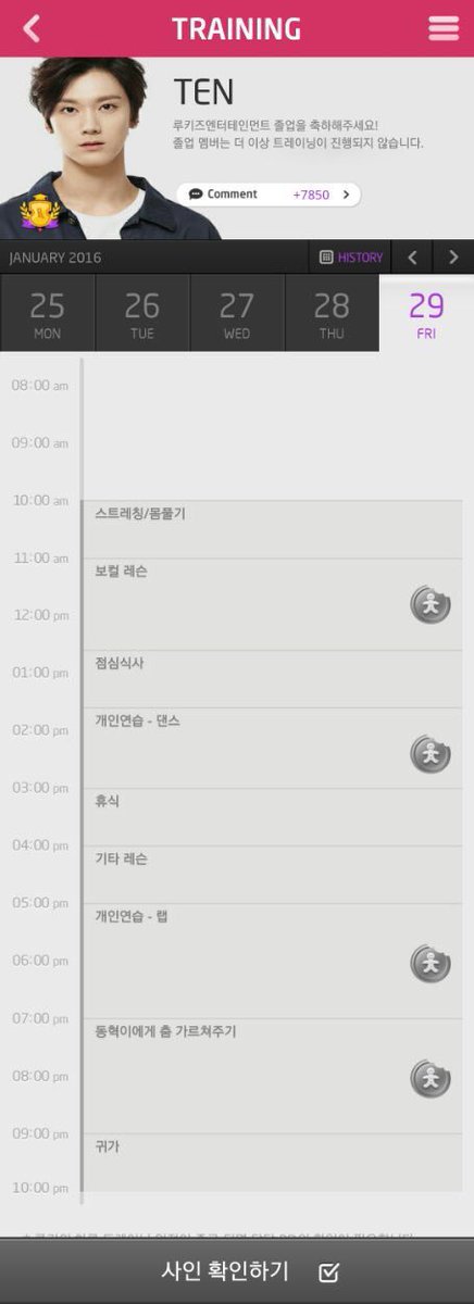 라미｡ tweet media