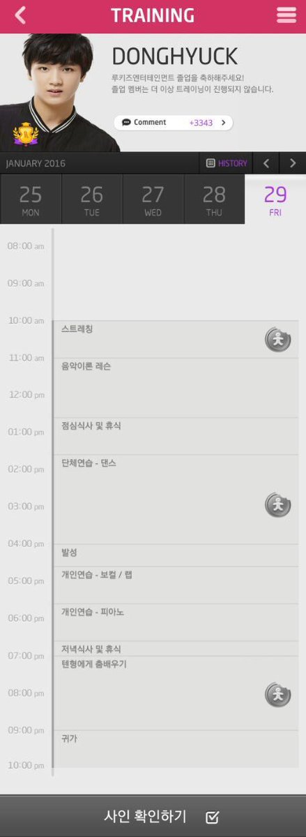 라미｡ tweet media