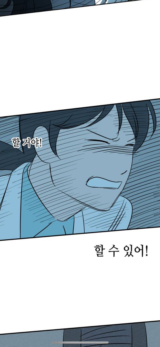 🌪️⚔️lacuna🩵합해파재연재 tweet media