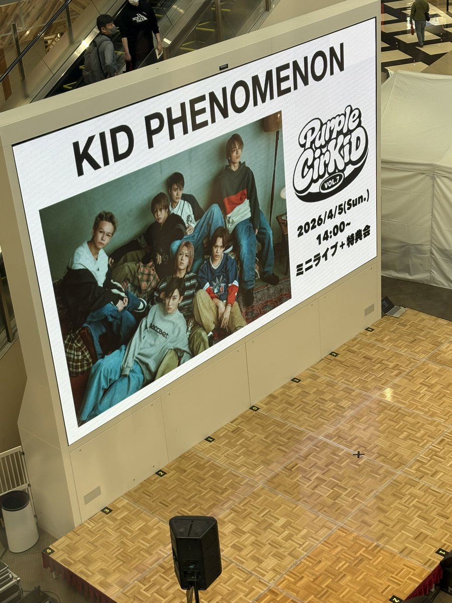 ゆめ❤︎ tweet media