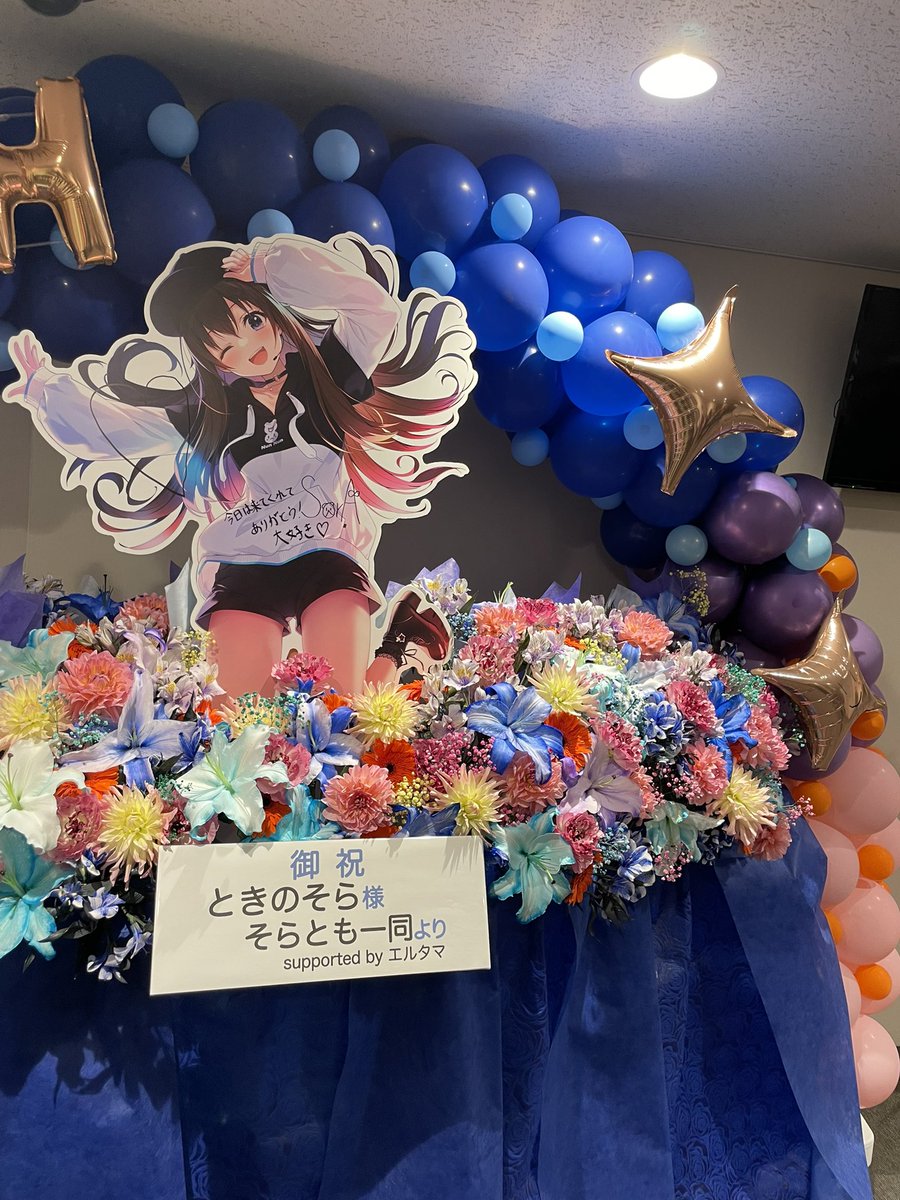 かんちー tweet media