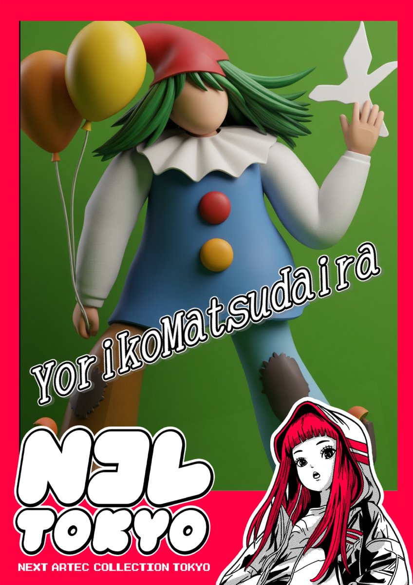 YORIKO MATSUDAIRA #Nコレ仙台 タイトルスポンサー ⬣HEXA公認アンバサダー tweet media