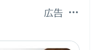 空飛ぶたぬき tweet media