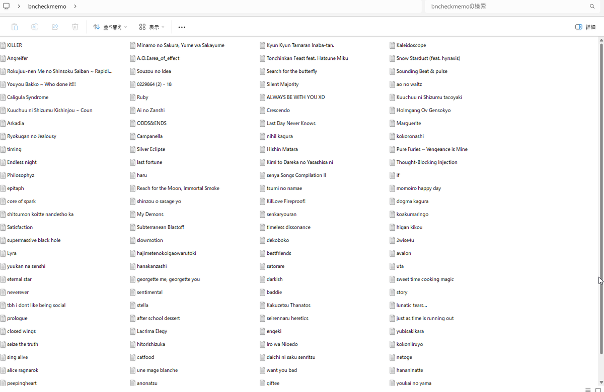 Satellite tweet media