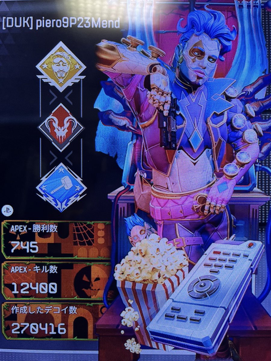 Dan/孤独と孤高の道化師 tweet media