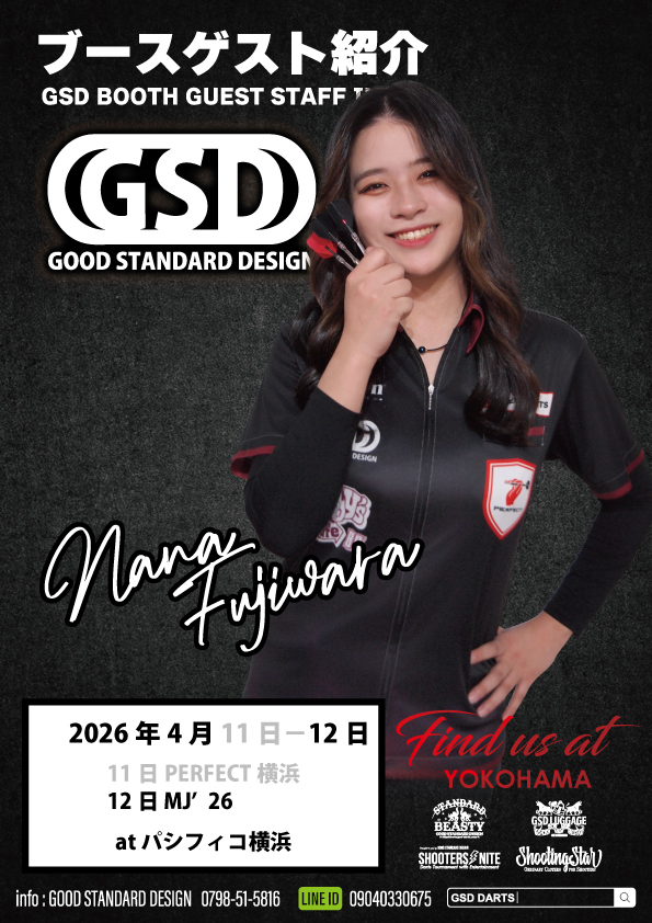 GSD / darts uniform & apparel tweet media