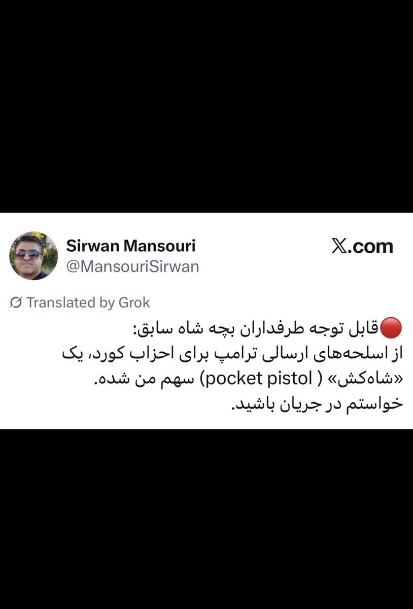 Behnam_torke tweet media