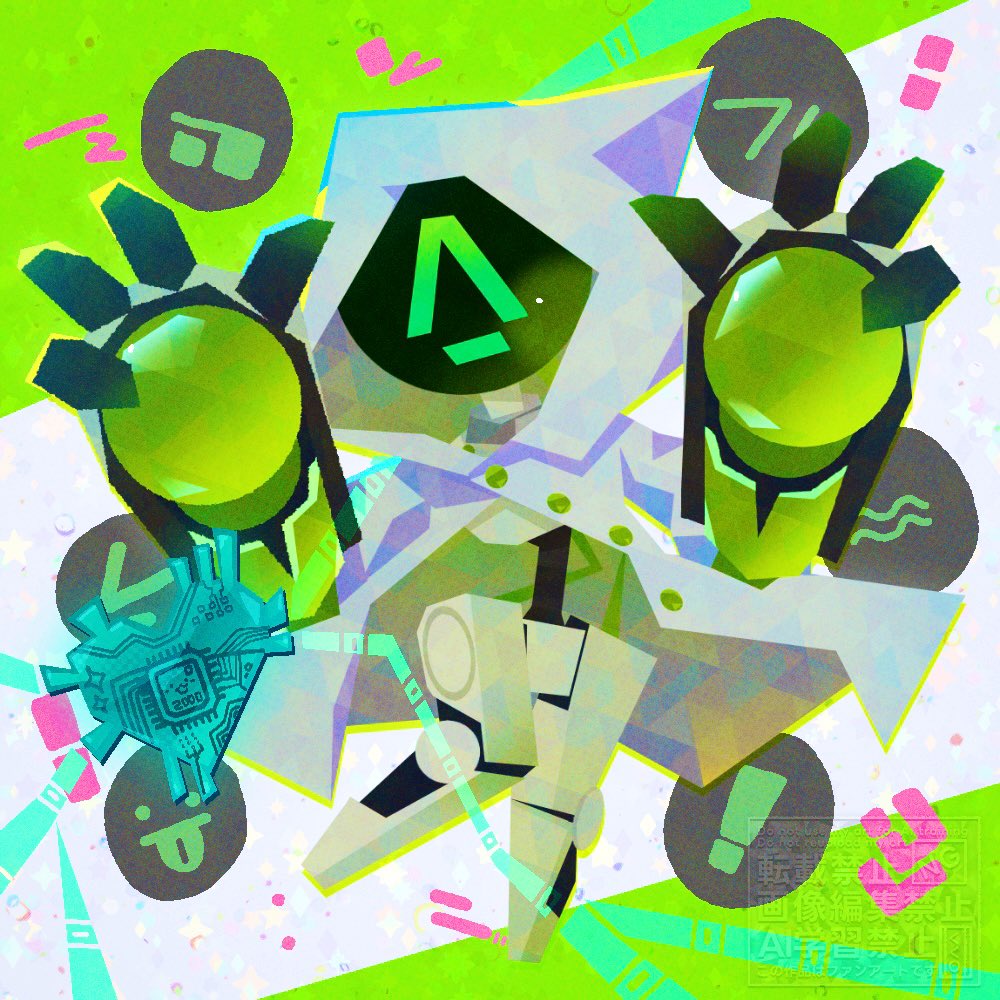 くくＯ tweet media