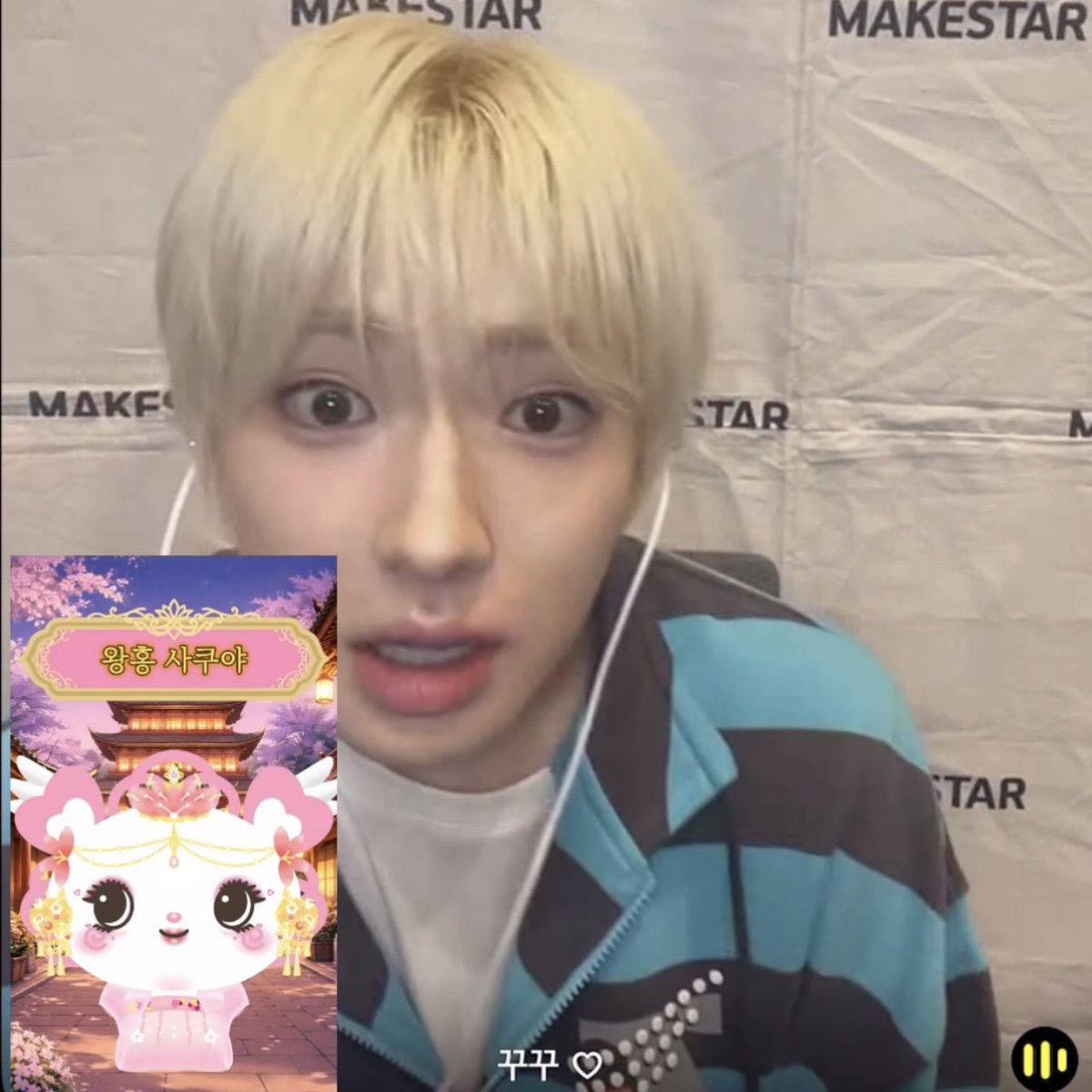 pinky..♡ tweet media