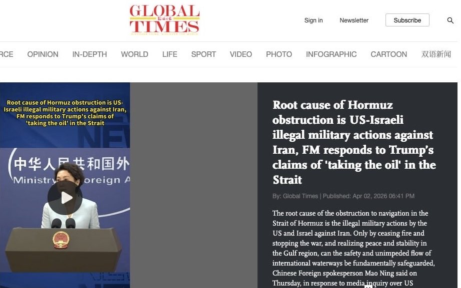 فهْد آل ثاني tweet media