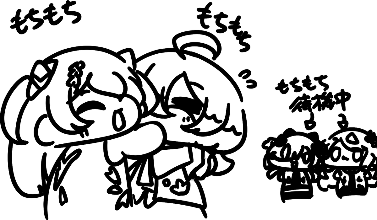 ほりごたつ.*･ﾟ⟡.· tweet media