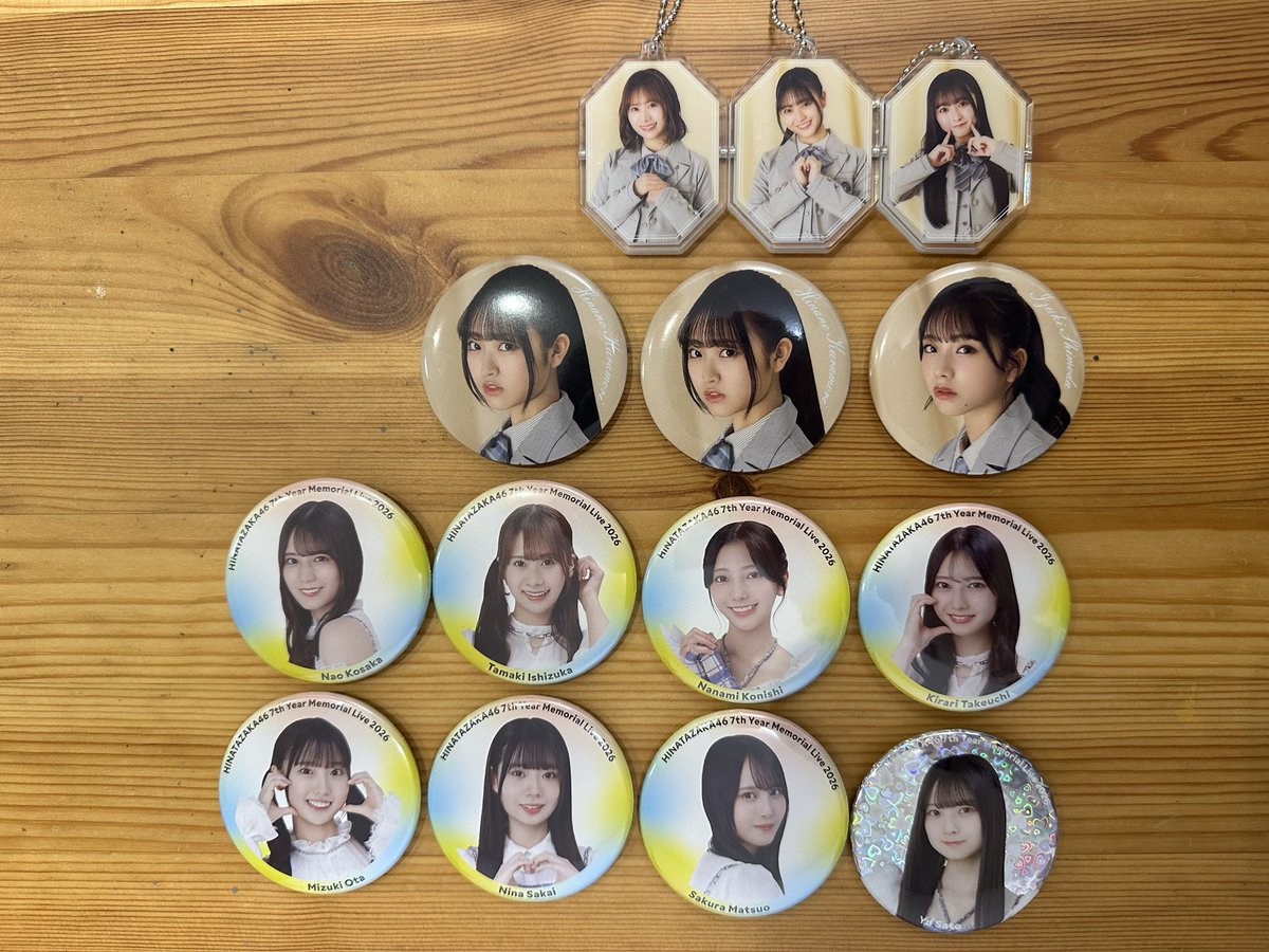 カジ@おひさま🍓🐨🪼 tweet media