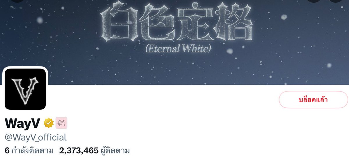 ‎💜🐱ขอตัวชั่วคราว งานเยอะ+ปั่นวิจัย tweet media