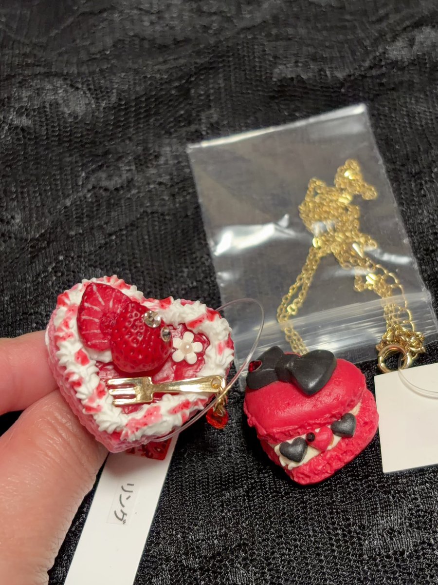 東嬢 響🎪ꘐ{ﾝﾝﾝﾝﾝｿﾝﾝﾝ tweet media