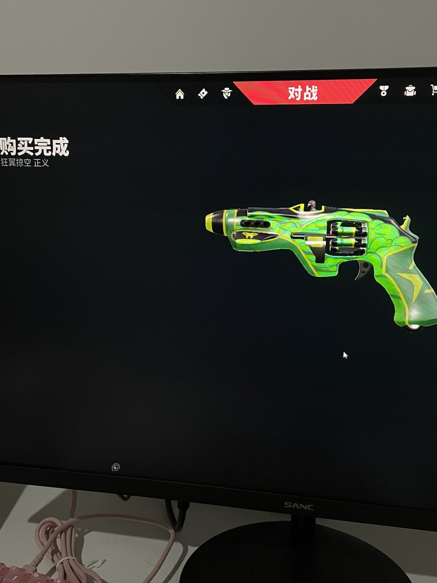 邪恶的农村入 tweet media