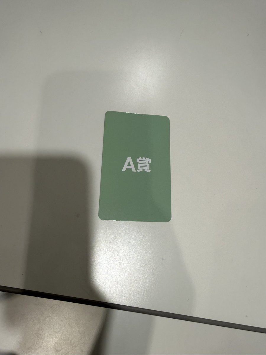 ゆき👂🏻🎯⛩📿🐱🙏🏻 tweet media