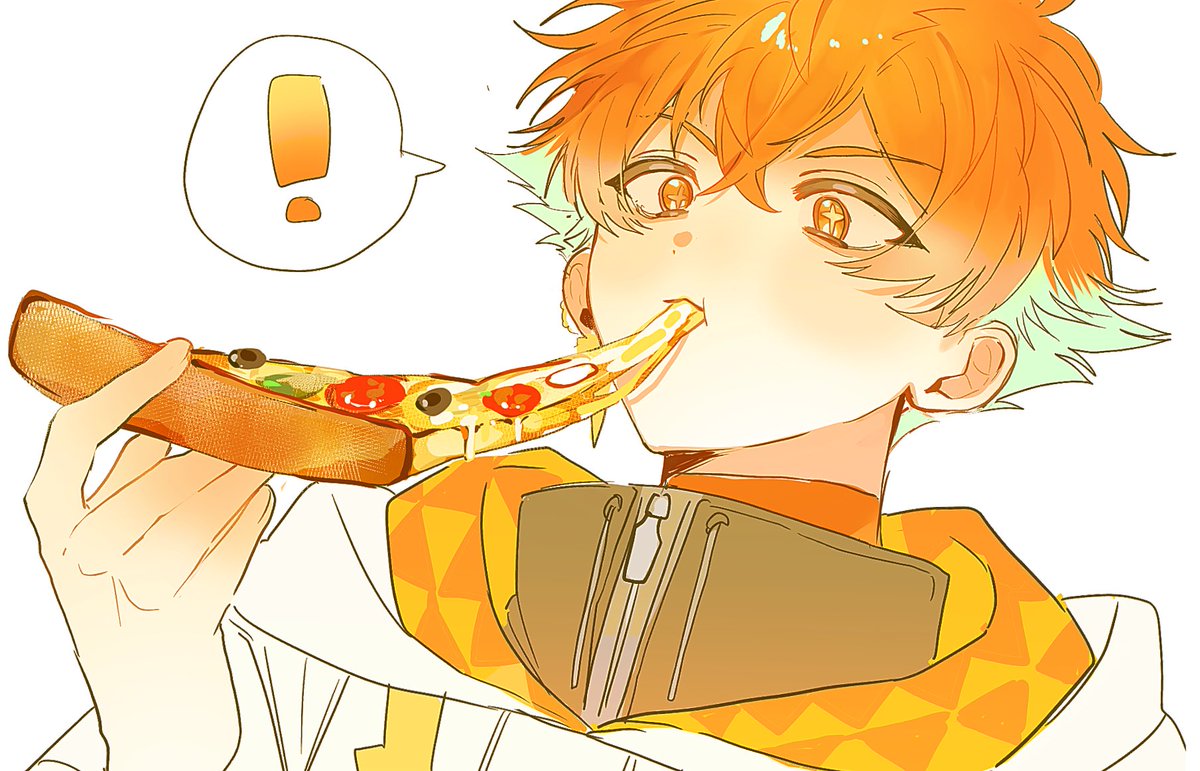 #ウサミアァァァァトゥ