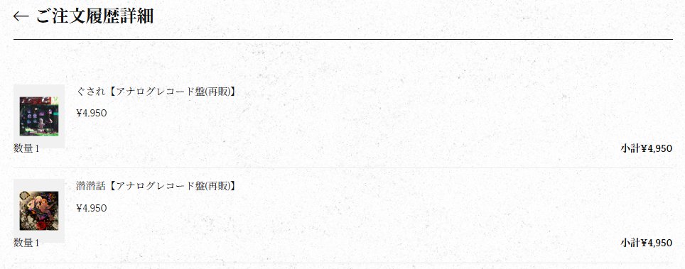 クリームマヨ 크림마요🎖 tweet media