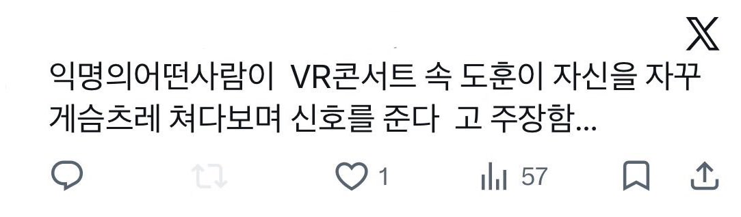 ㄱㅊㄴ tweet media