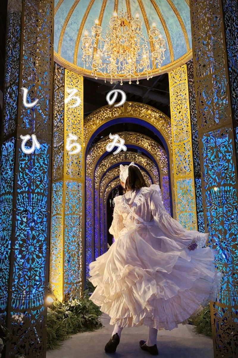 白魔女さんちの猫メイド・【ちぃ】 tweet media