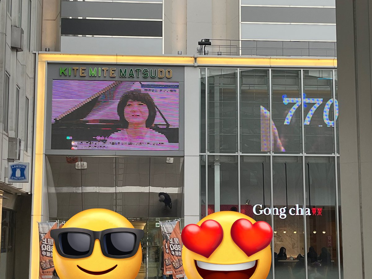 ツカンコス tweet media