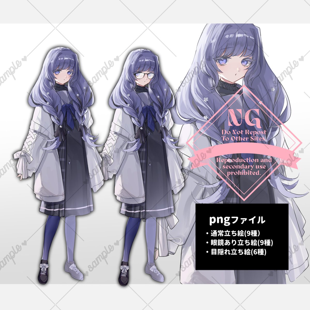 ▼キャラ販売
Adopt12
tsunagu.cloud/exist_products…

Adopt15
tsunagu.cloud/exist_products…

Adopt16
tsunagu.cloud/exist_products…

販売中になります！ご縁ありましたら幸いです。
よろしくおねがいいたします。

#つなぐ #TRPG立ち絵　#adopt