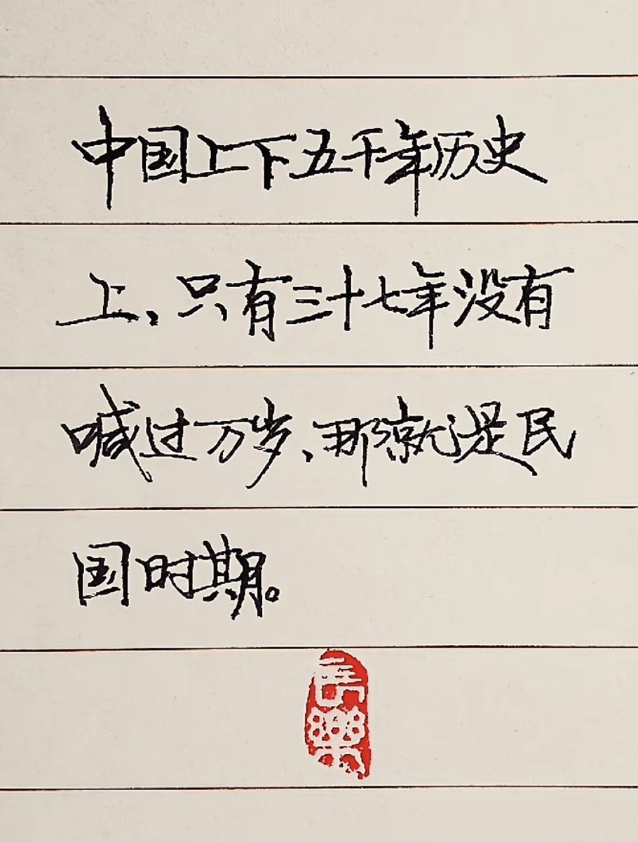 murphy🏃🏃🏃 (@murphy_mzg6789) on Twitter photo 