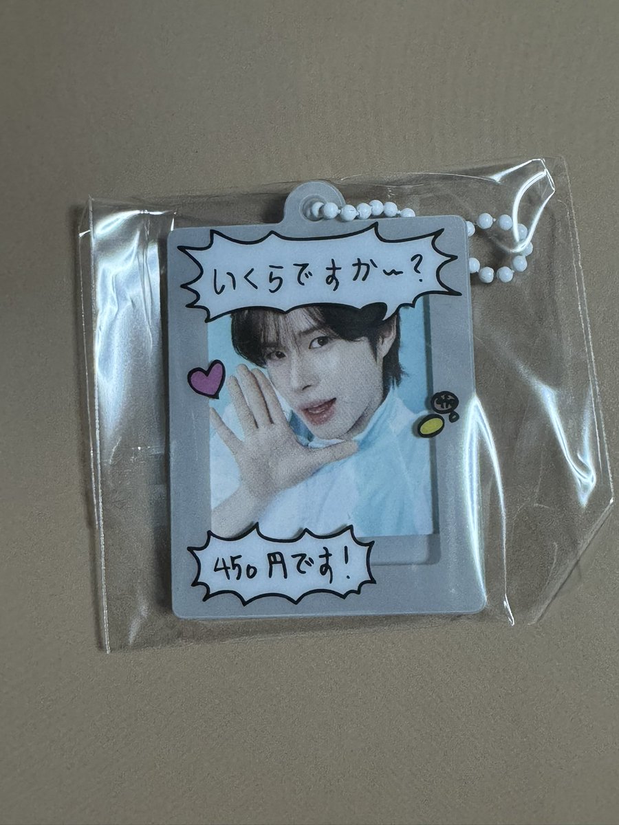 むらたま tweet media