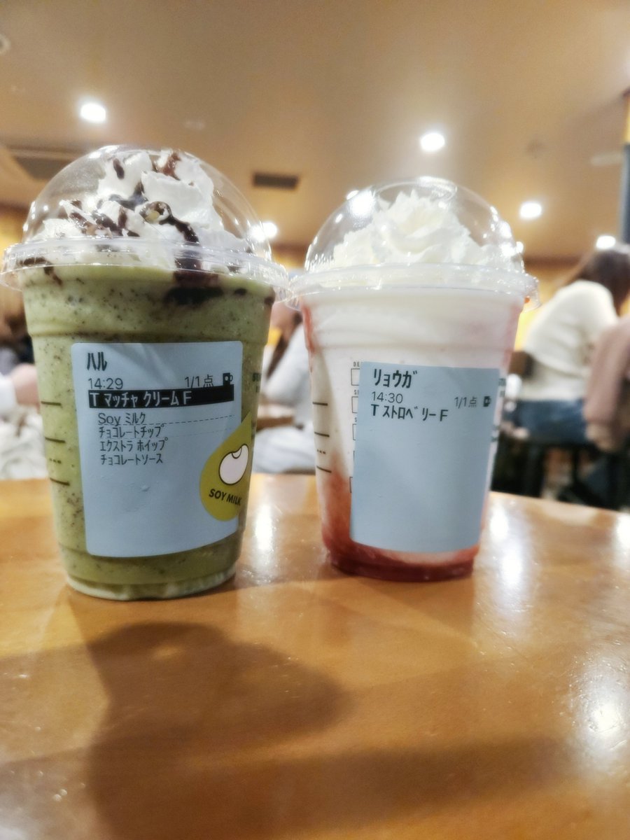 まめつぶ tweet media