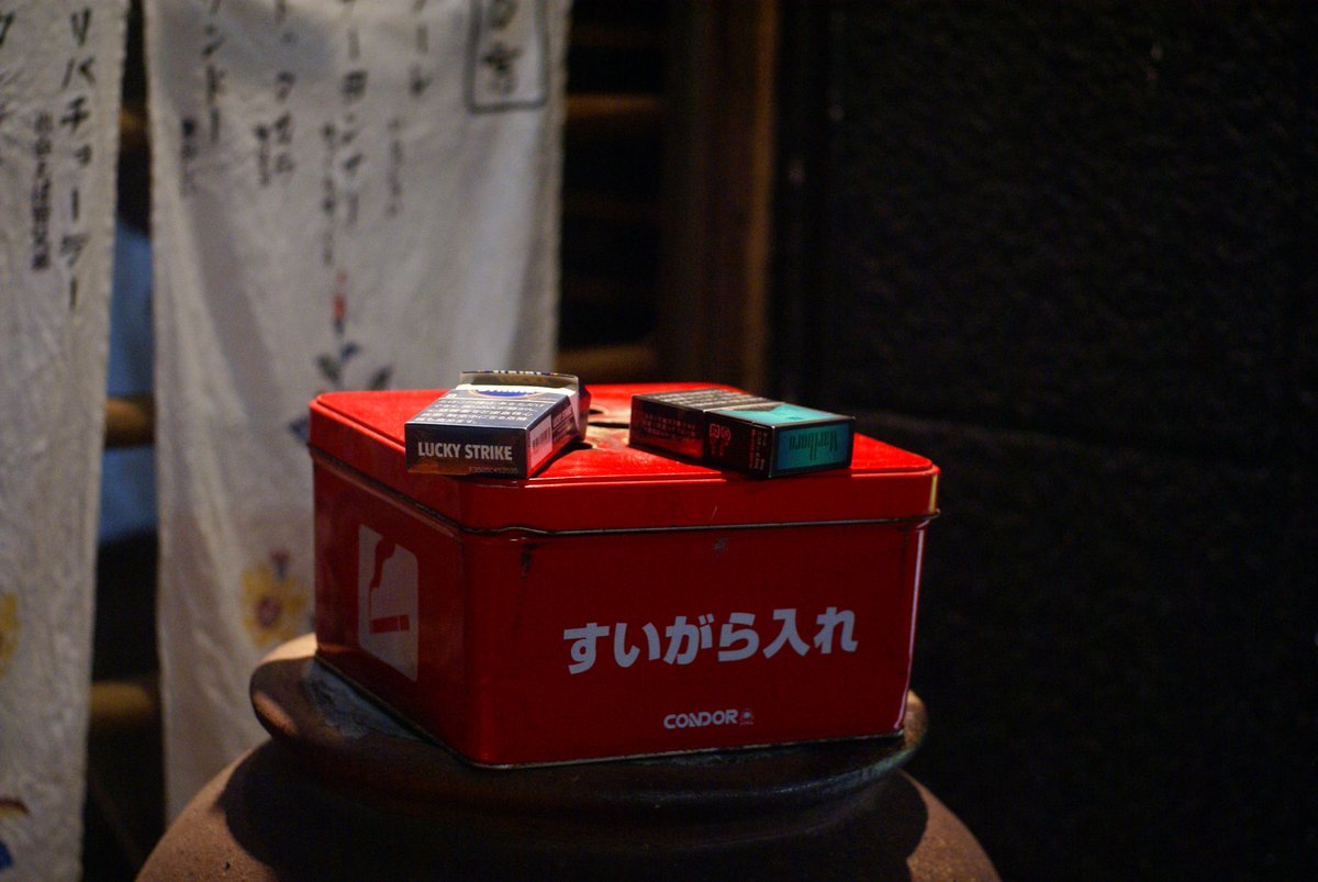 うつせみ tweet media