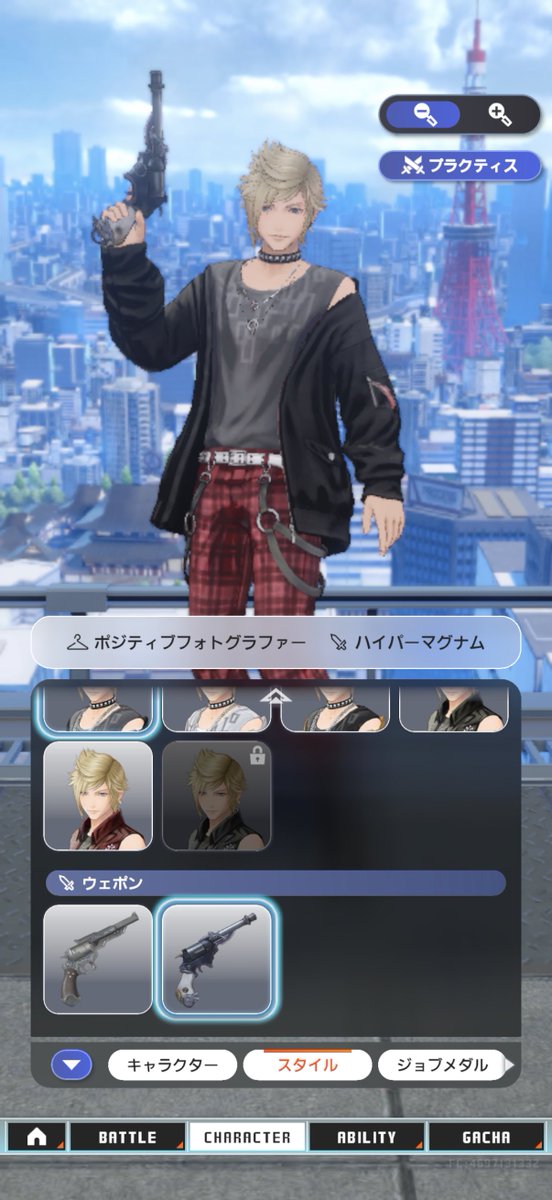 名もなき王子 tweet media